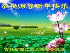 ֹ,ʡ󷨵ӹףʦ(22)