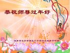 ֹ,ɳ󷨵ӹףʦ(26)
