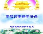 ֹ,󷨵ӹףʦ(22)