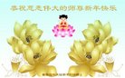 ֹ,ػʵ󷨵ӹףʦ(19)