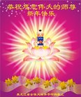 ֹ,󷨵ӹףʦ(22)