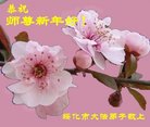 ֹ,󷨵ӹףʦ(22)