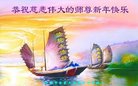 ֹ,󷨵ӹףʦ(22)