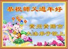 ֹ,ݴ󷨵ӹףʦ(20)