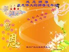 ֹ,Ĵ󷨵ӹףʦ(23)