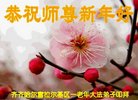 ֹ,󷨵ӹףʦ(20)