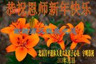 ֹ,󷨵ӹףʦ(22)