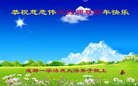 ֹ,ɶ󷨵ӹףʦ(21)
