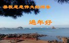 ֹ,ൺ󷨵ӹףʦ(23)