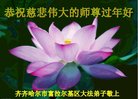 ֹ,󷨵ӹףʦ(20)