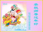 ֹ,Ĵ󷨵ӹףʦ(21)