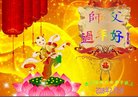 ֹ,̽󷨵ӹףʦ(23)