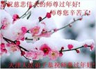 ֹ,󷨵ӹףʦ(21)