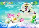 ֹ,󷨵ӹףʦ(21)