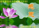ֹ,󷨵ӹףʦ(21)