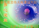 ֹ,󷨵ӹףʦ(21)