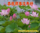 ֹ,ʡ󷨵ӹףʦ(22)