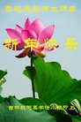 ֹ,д󷨵ӹףʦ(25)
