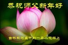 ֹ,д󷨵ӹףʦ(25)