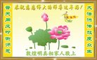 ֹ,󷨵ӹףʦ(20)