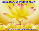 ֹ,󷨵ӹףʦ(27)