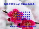 ֹ,󷨵ӹףʦ(19)