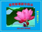 ֹ,󷨵ӹףʦ(21)
