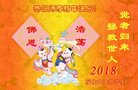 ֹ,󷨵ӹףʦ(22)