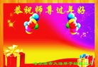 ֹ,󷨵ӹףʦ(21)