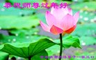 ֹ,󷨵ӹףʦ(21)