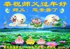 ֹ,󷨵ӹףʦ(24)
