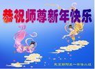 ֹ,󷨵ӹףʦ(23)