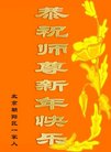 ֹ,󷨵ӹףʦ(22)