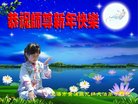 ֹ,Ϻ󷨵ӹףʦ(20)