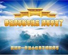 ֹ,󷨵ӹףʦ(20)
