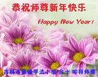 ֹ,д󷨵ӹףʦ(23)