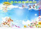 ֹ,ʡ󷨵ӹףʦ(24)