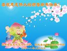 ֹ,ϴ󷨵ӹףʦ(22)