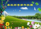 ֹ,󷨵ӹףʦ(22)