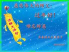 ֹ,󷨵ӹףʦ(24)