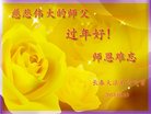 ֹ,󷨵ӹףʦ(24)