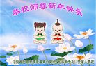 ֹ,󷨵ӹףʦ(19)