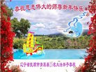ֹ,󷨵ӹףʦ(19)
