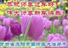 ֹ,󷨵ӹףʦ(20)