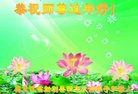 ֹ,󷨵ӹףʦ(21)