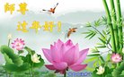 ֹ,󷨵ӹףʦ(19)