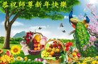 ֹ,󷨵ӹףʦ(21)