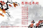 ֹ,󷨵ӹףʦ(21)