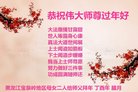ֹ,󷨵ӹףʦ(21)