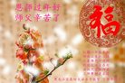 ֹ,󷨵ӹףʦ(21)